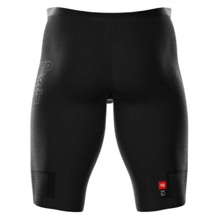 COMPRESSPORT RUNNING UNDER CONTROL SHORT