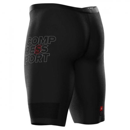 COMPRESSPORT RUNNING UNDER CONTROL SHORT