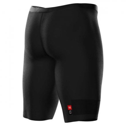 COMPRESSPORT RUNNING UNDER CONTROL SHORT