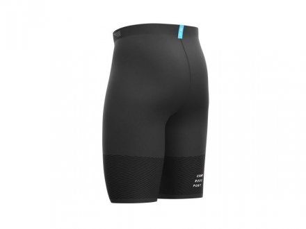 COMPRESSPORT RUN UNDER CONTROL SHORT