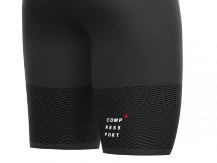 COMPRESSPORT RUN UNDER CONTROL SHORT