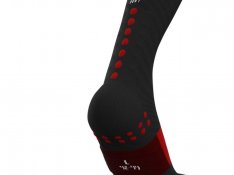 COMPRESSPORT KOMPRESNÍ PODKOLENKY FULL SOCKS RECOVERY